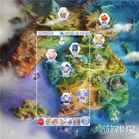 《探索冷知识,尽在英语单词怎莫快速记忆- 独特分享平台》